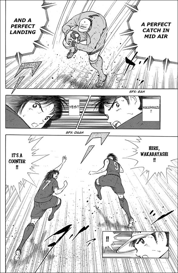 Captain Tsubasa - Rising Sun - episode 82 - 12