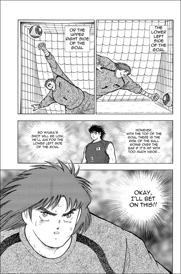 Captain Tsubasa - Rising Sun - episode 83 - 14