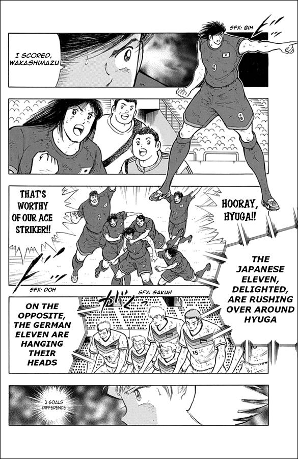 Captain Tsubasa - Rising Sun - episode 84 - 5