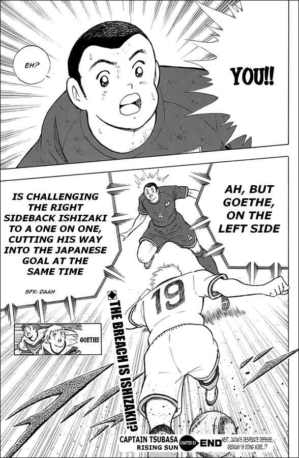 Captain Tsubasa - Rising Sun - episode 84 - 18