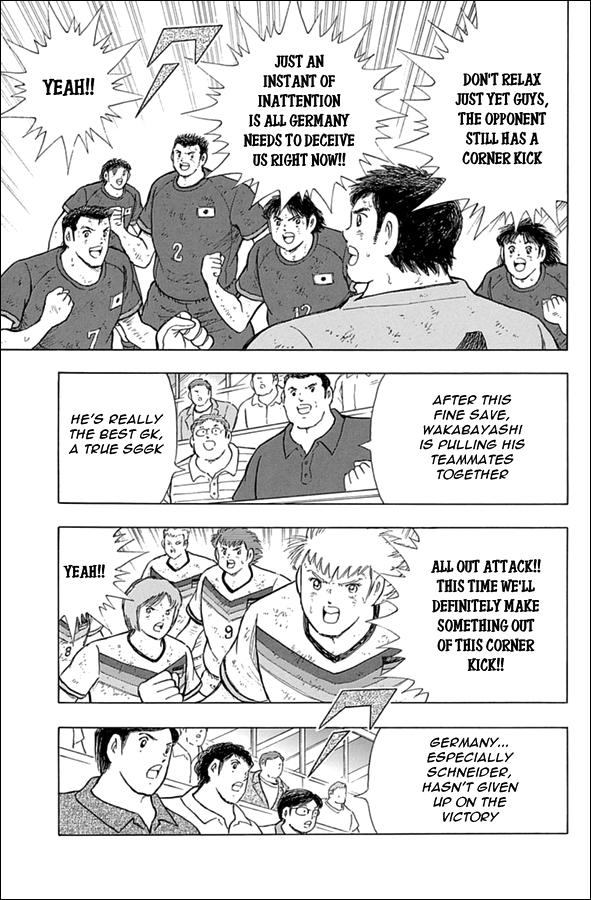 Captain Tsubasa - Rising Sun - episode 85 - 15