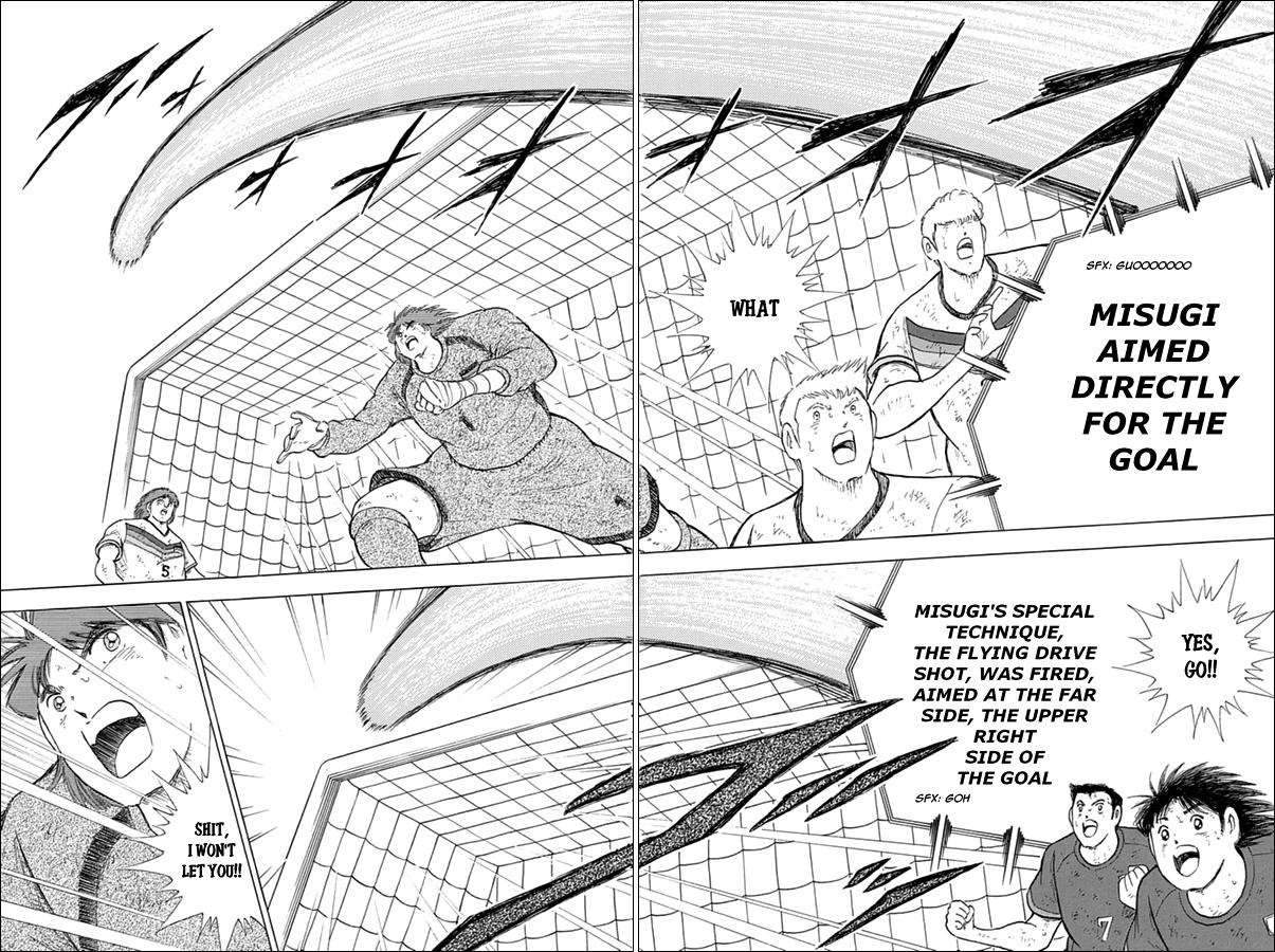 Captain Tsubasa - Rising Sun - episode 86 - 16