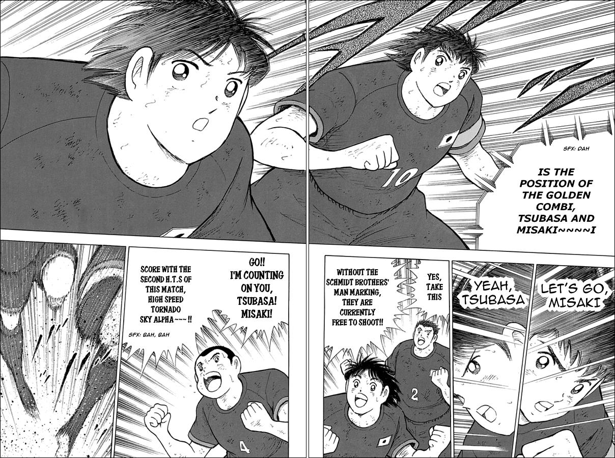 Captain Tsubasa - Rising Sun - episode 86 - 6