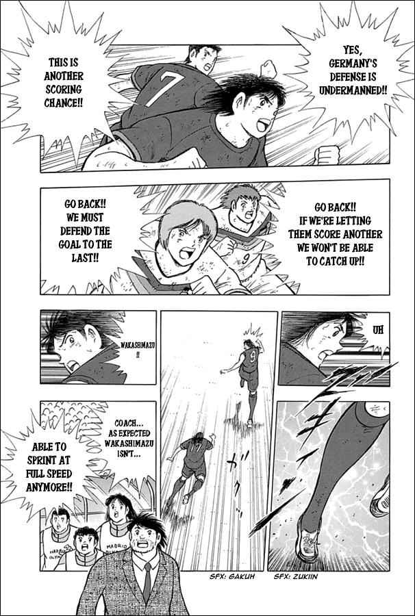 Captain Tsubasa - Rising Sun - episode 86 - 3