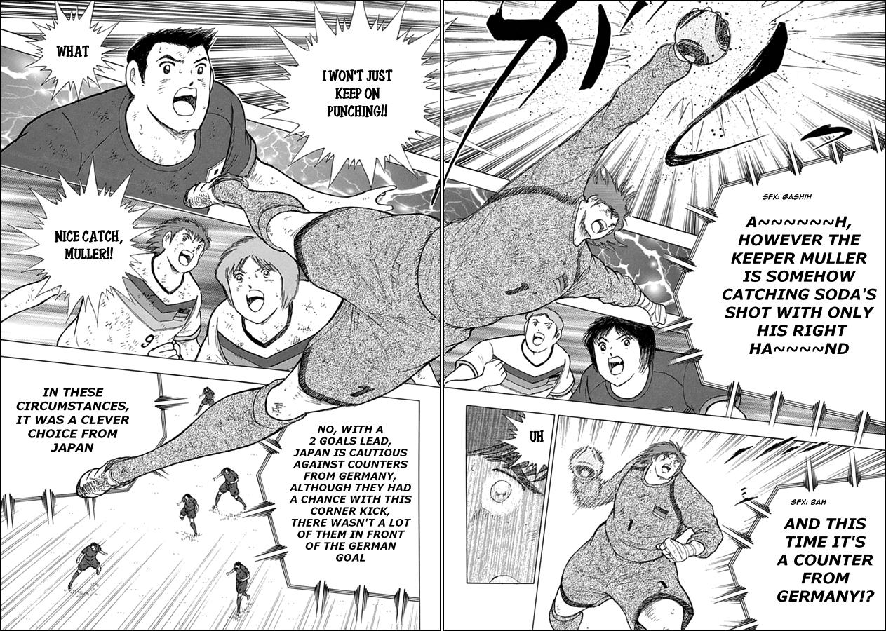 Captain Tsubasa - Rising Sun - episode 87 - 5