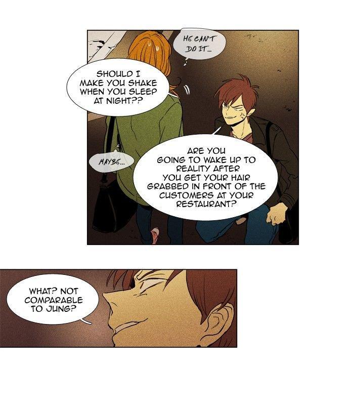 Cheese In The Trap Manhwa - episode 184 - 16