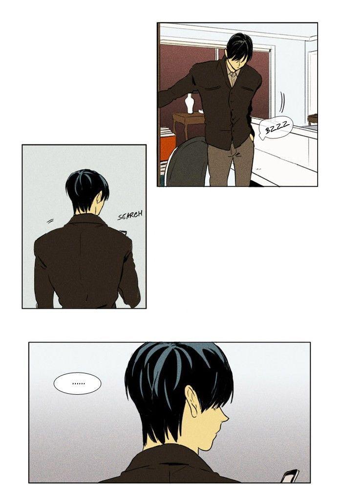 Cheese In The Trap Manhwa - episode 184 - 43