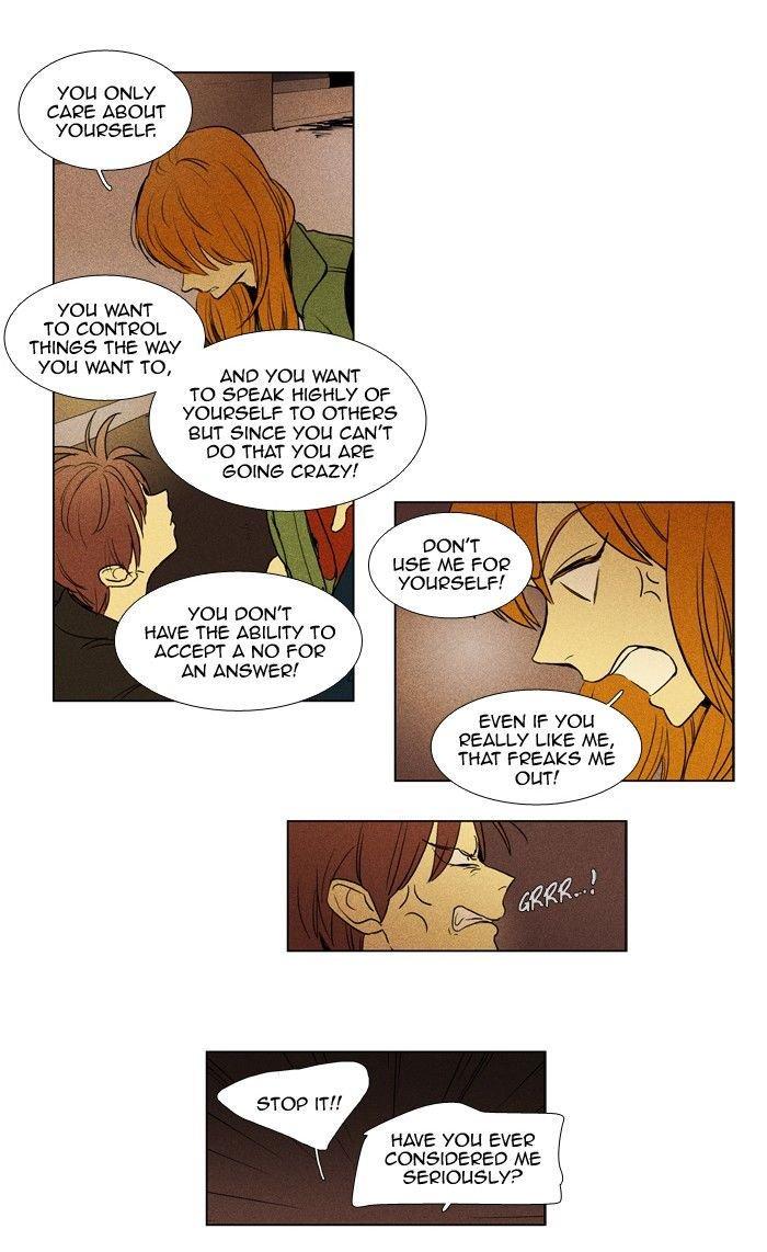 Cheese In The Trap Manhwa - episode 184 - 10