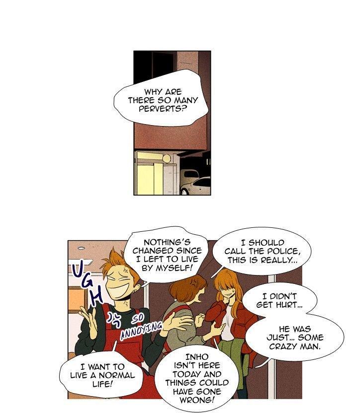 Cheese In The Trap Manhwa - episode 184 - 34