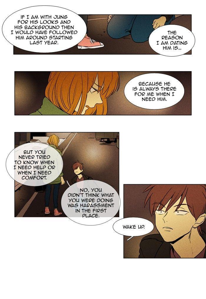 Cheese In The Trap Manhwa - episode 184 - 12