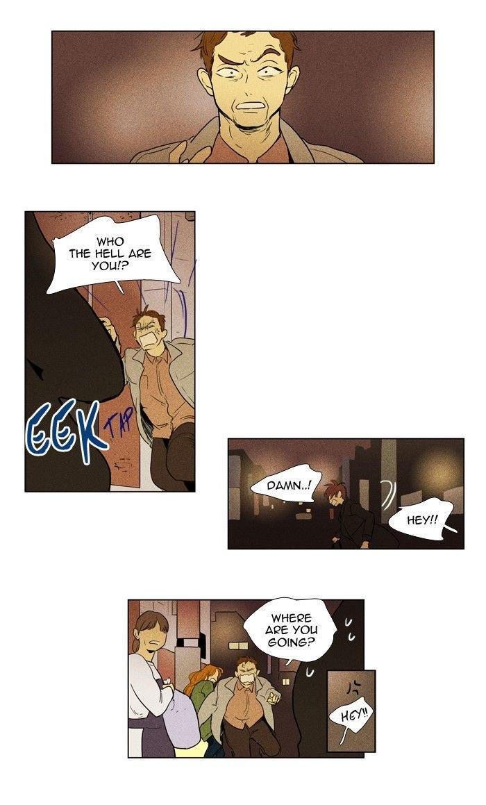 Cheese In The Trap Manhwa - episode 184 - 32