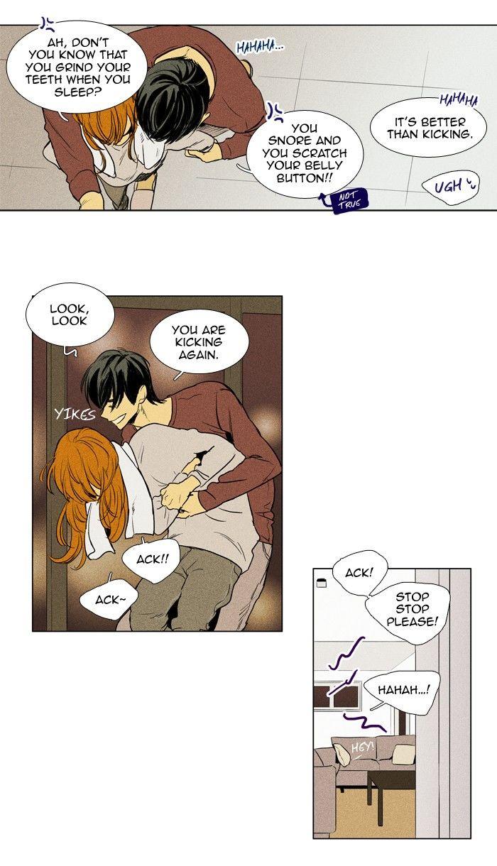 Cheese In The Trap Manhwa - episode 189 - 17