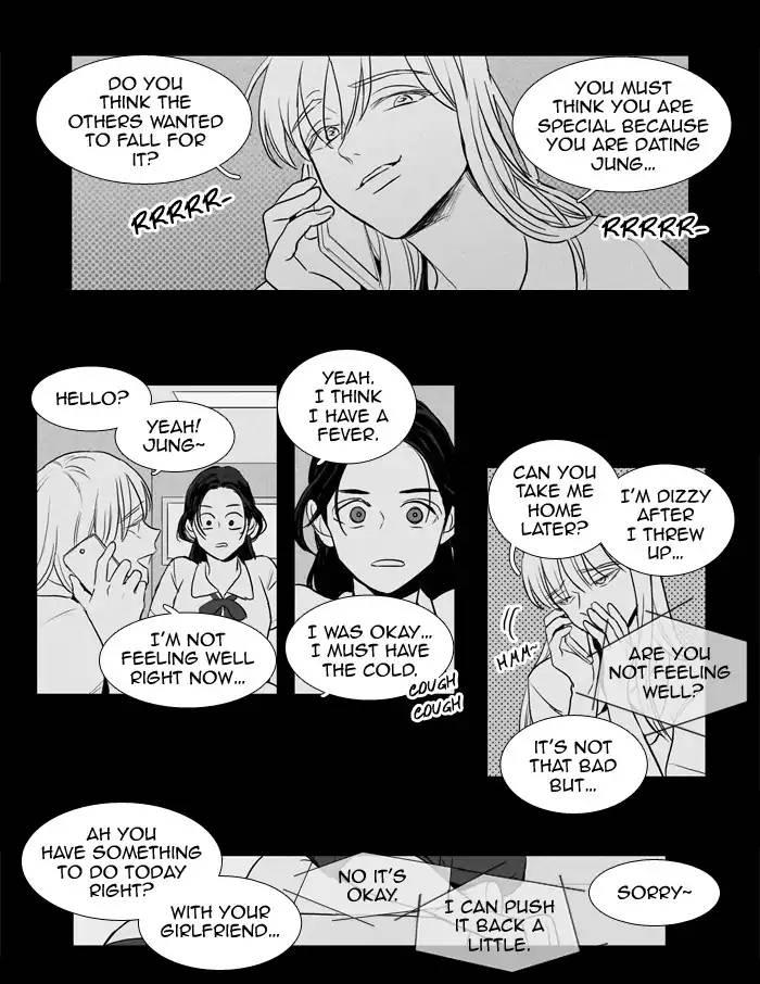 Cheese In The Trap Manhwa - episode 190 - 14