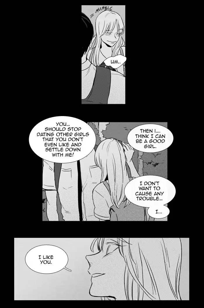 Cheese In The Trap Manhwa - episode 190 - 20