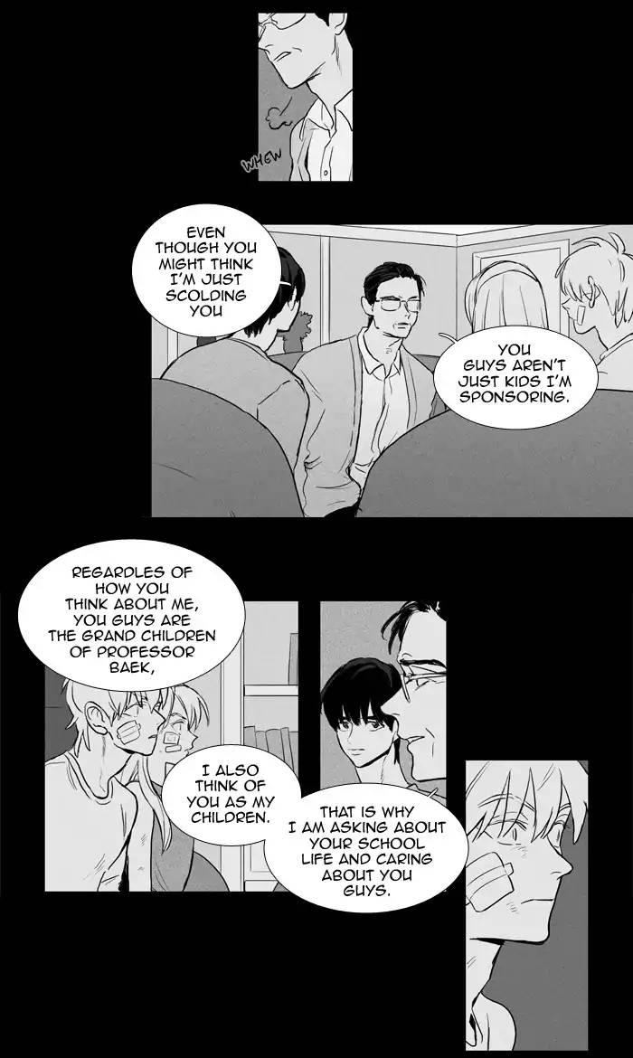 Cheese In The Trap Manhwa - episode 191 - 24