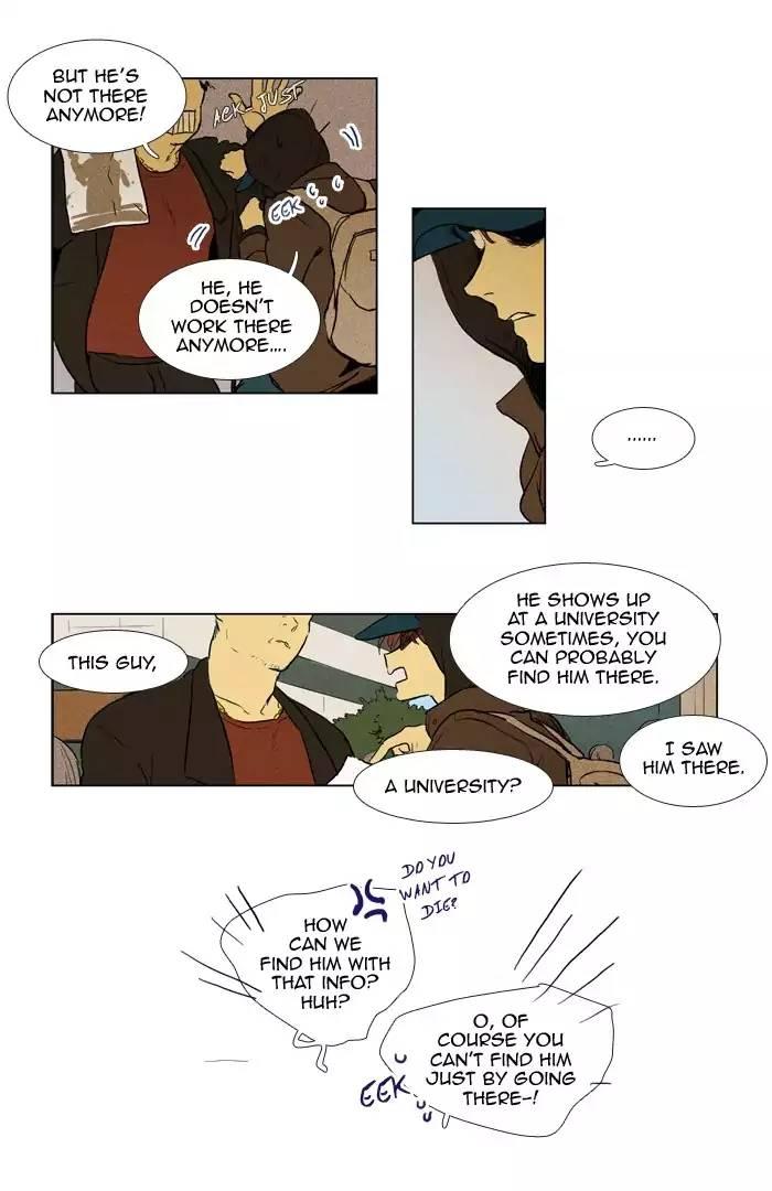 Cheese In The Trap Manhwa - episode 194 - 26