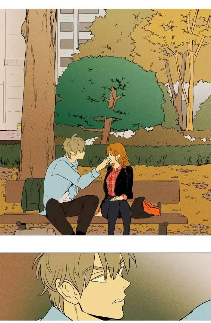 Cheese In The Trap Manhwa - episode 194 - 9