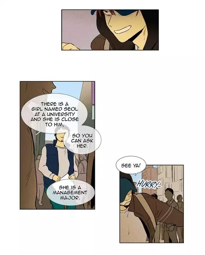 Cheese In The Trap Manhwa - episode 194 - 27