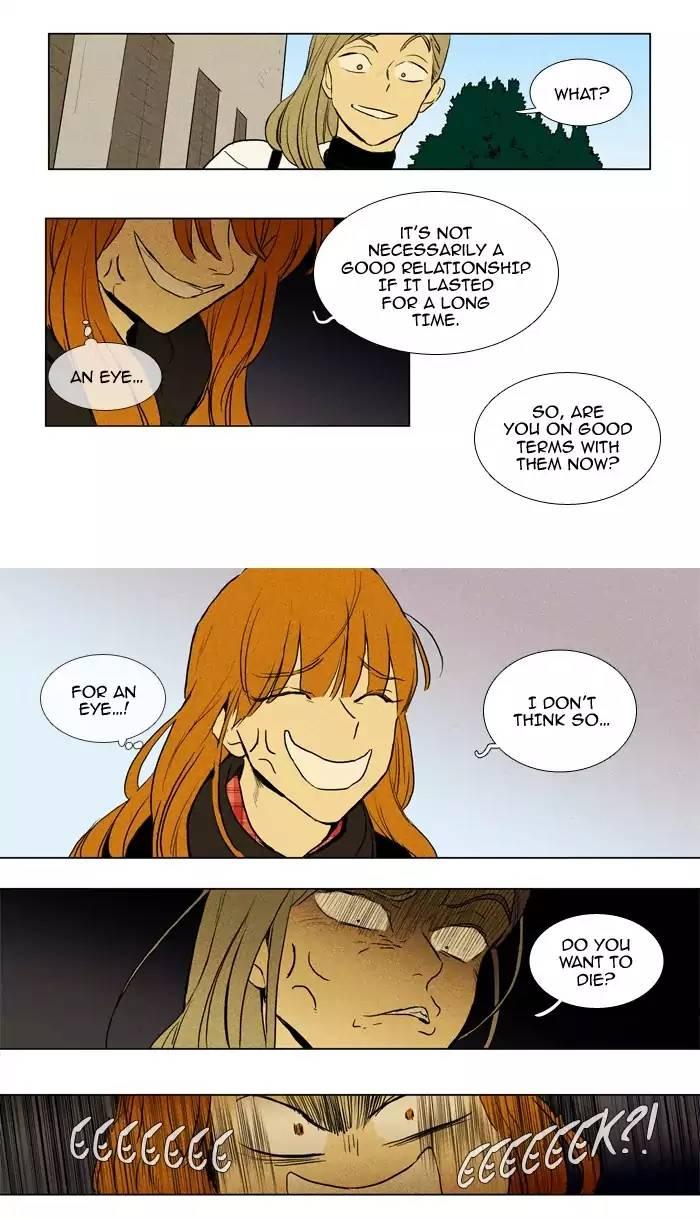 Cheese In The Trap Manhwa - episode 195 - 20