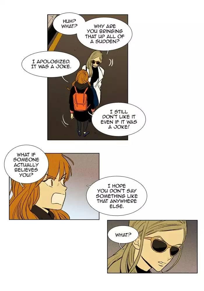 Cheese In The Trap Manhwa - episode 195 - 15