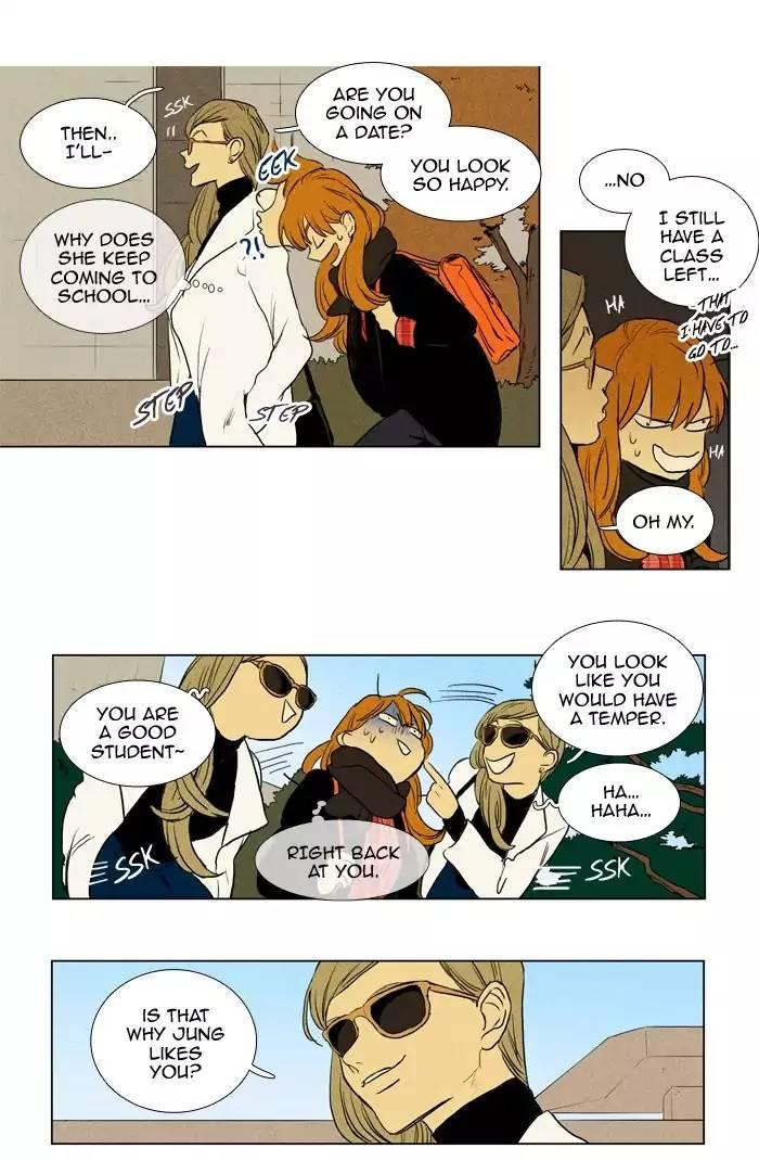 Cheese In The Trap Manhwa - episode 195 - 9