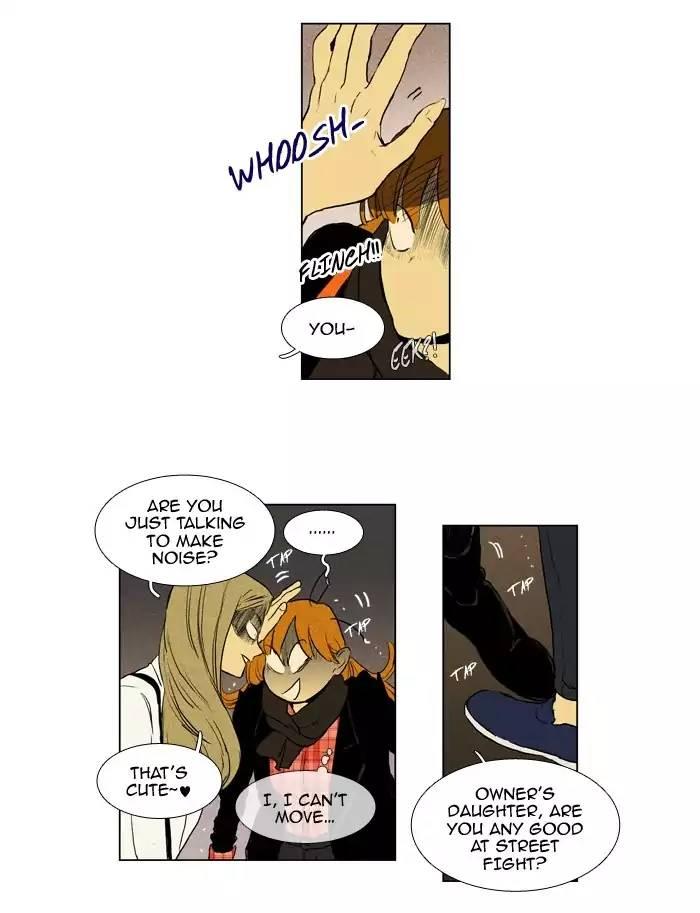 Cheese In The Trap Manhwa - episode 195 - 21