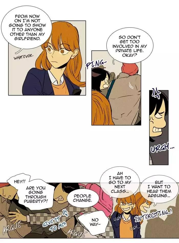 Cheese In The Trap Manhwa - episode 196 - 16