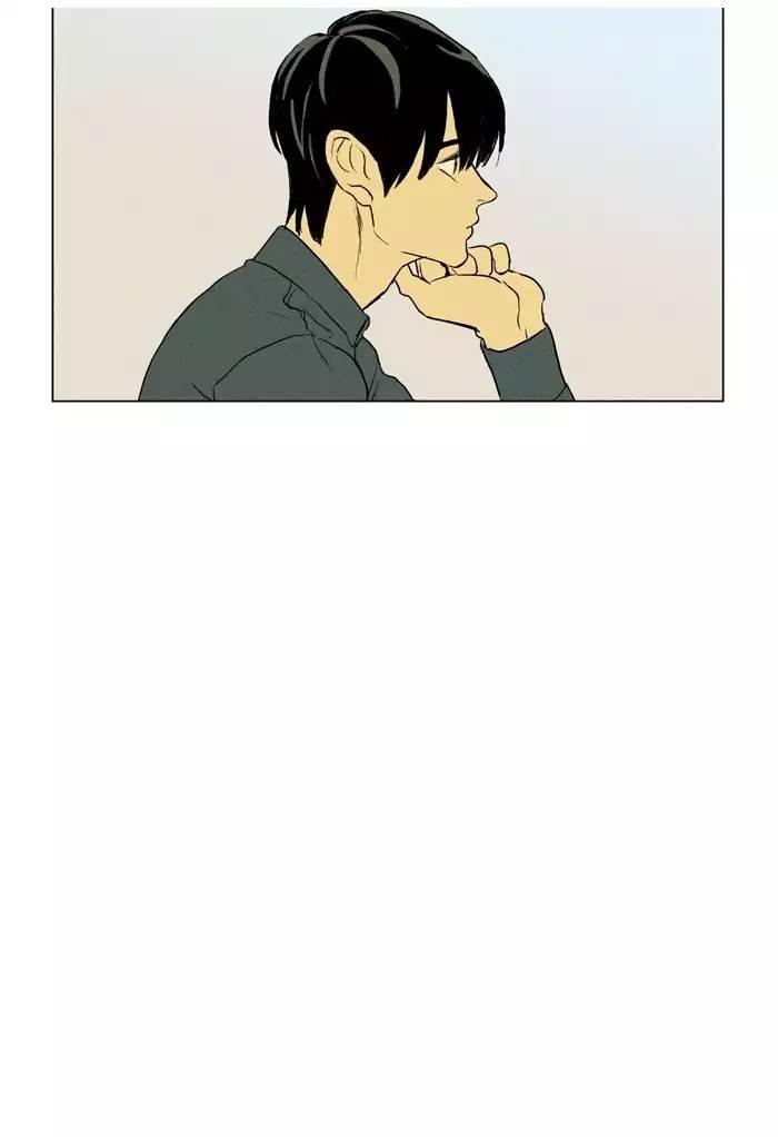 Cheese In The Trap Manhwa - episode 196 - 30