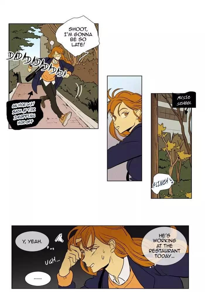 Cheese In The Trap Manhwa - episode 196 - 21