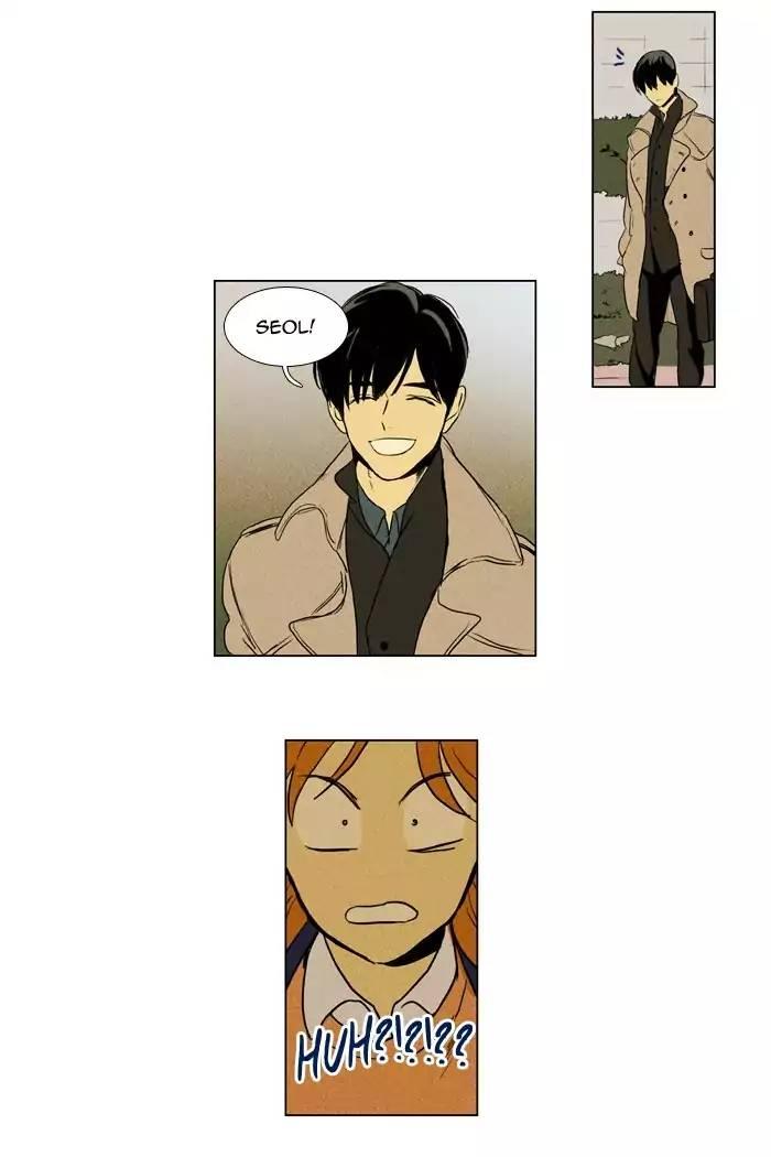 Cheese In The Trap Manhwa - episode 196 - 23