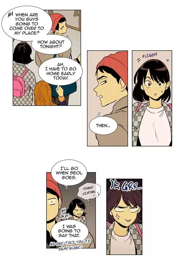 Cheese In The Trap Manhwa - episode 196 - 17