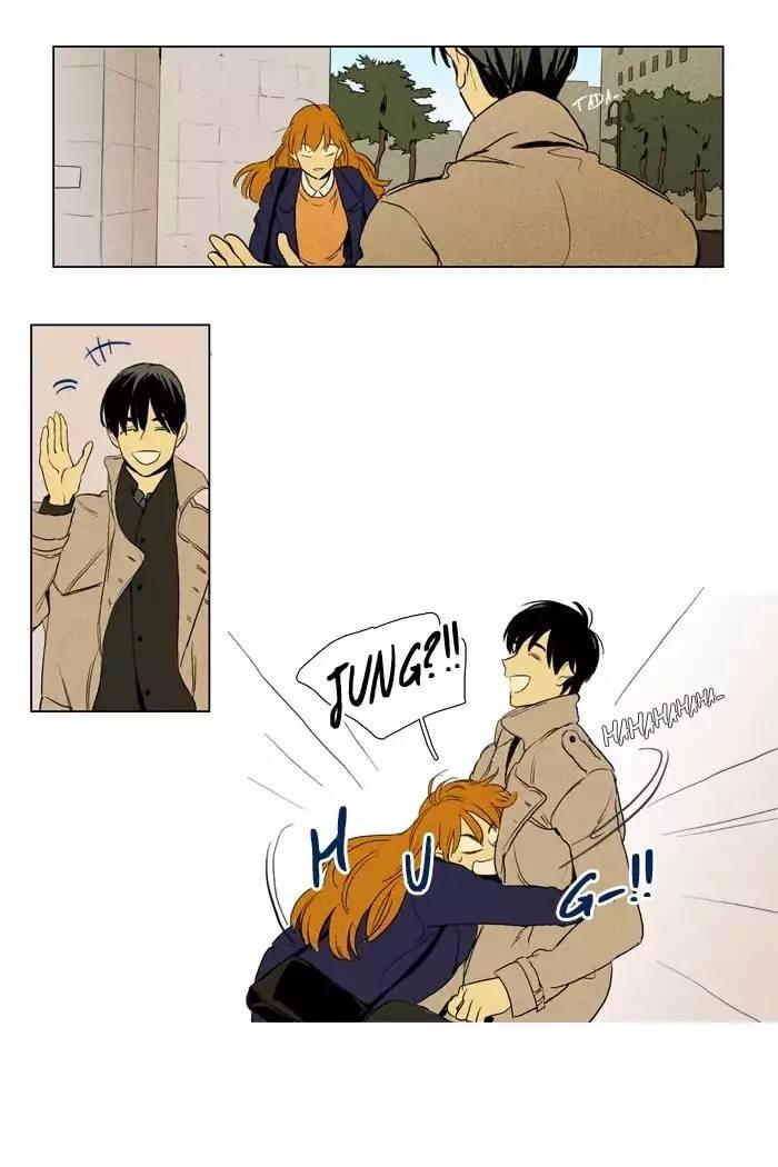 Cheese In The Trap Manhwa - episode 196 - 24