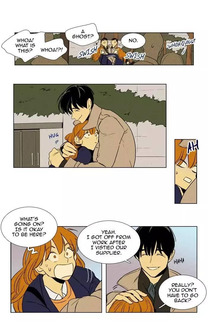 Cheese In The Trap Manhwa - episode 196 - 25