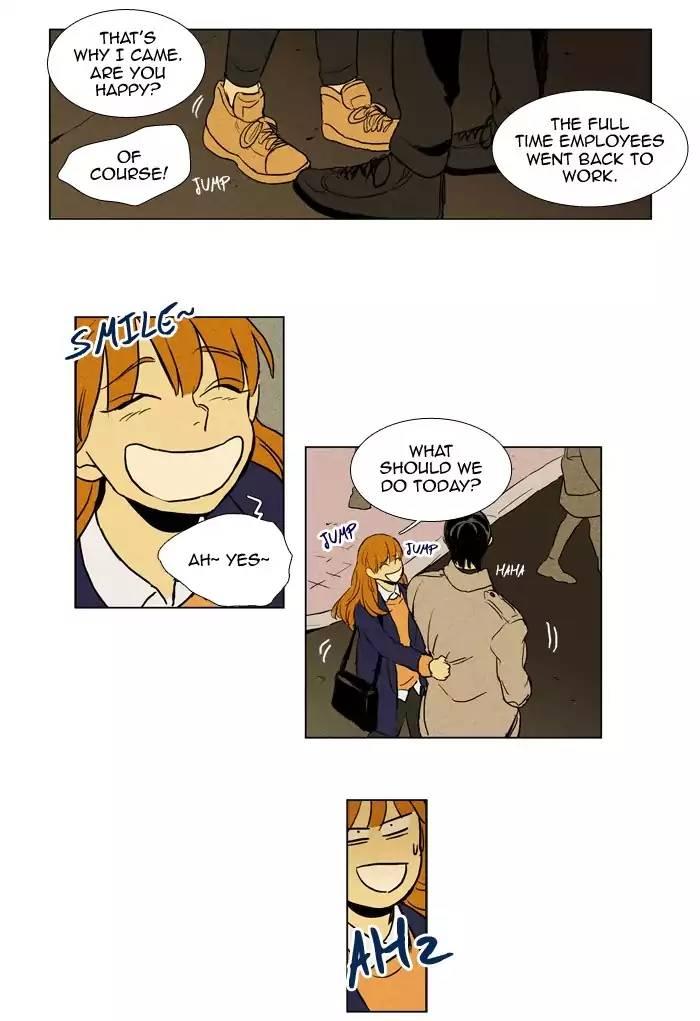 Cheese In The Trap Manhwa - episode 196 - 26