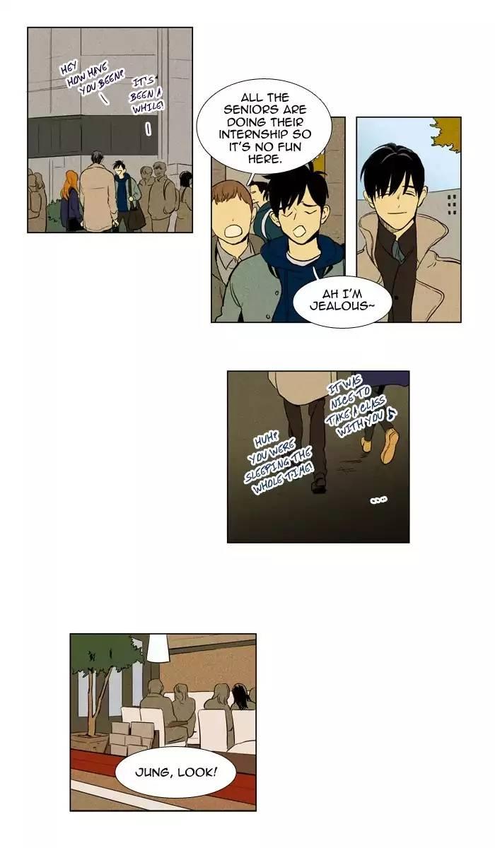 Cheese In The Trap Manhwa - episode 197 - 12