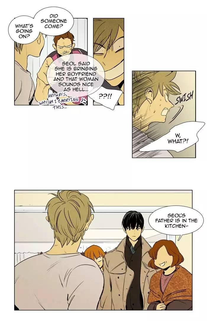 Cheese In The Trap Manhwa - episode 197 - 35