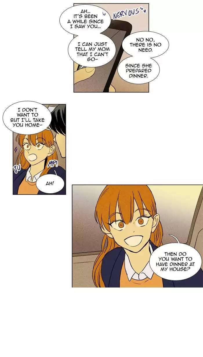 Cheese In The Trap Manhwa - episode 197 - 29