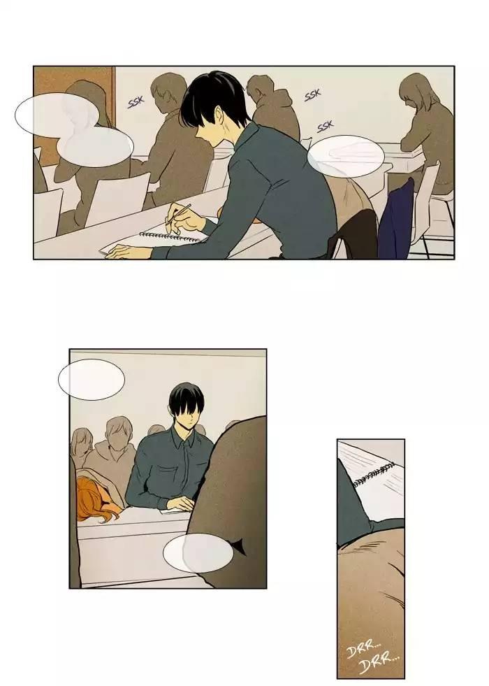 Cheese In The Trap Manhwa - episode 197 - 9