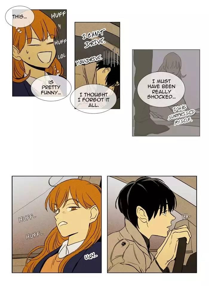 Cheese In The Trap Manhwa - episode 197 - 25