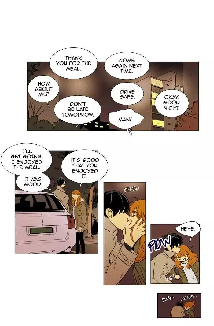 Cheese In The Trap Manhwa - episode 198 - 32