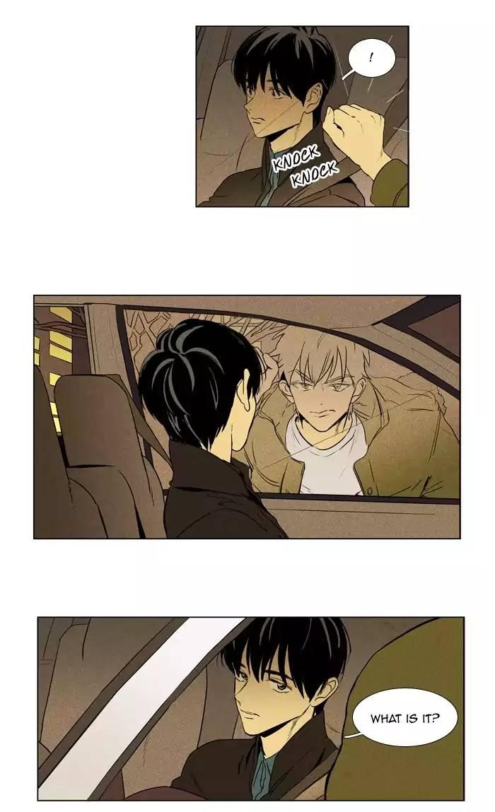 Cheese In The Trap Manhwa - episode 198 - 40