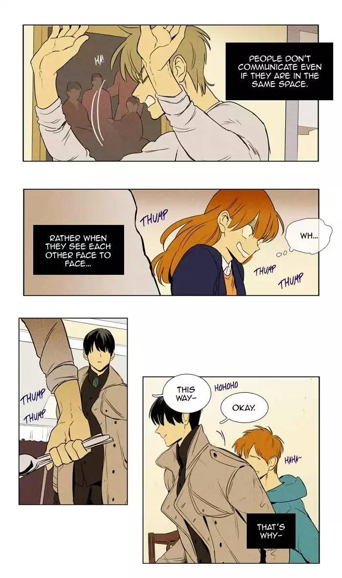 Cheese In The Trap Manhwa - episode 198 - 0