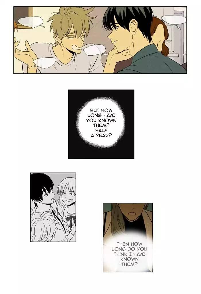 Cheese In The Trap Manhwa - episode 198 - 9