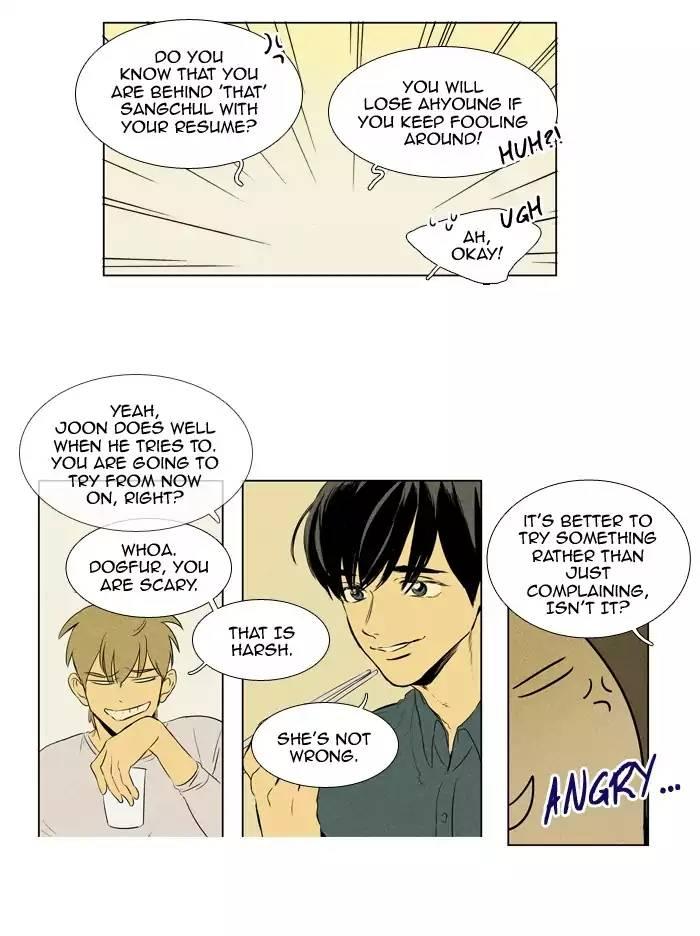 Cheese In The Trap Manhwa - episode 198 - 19