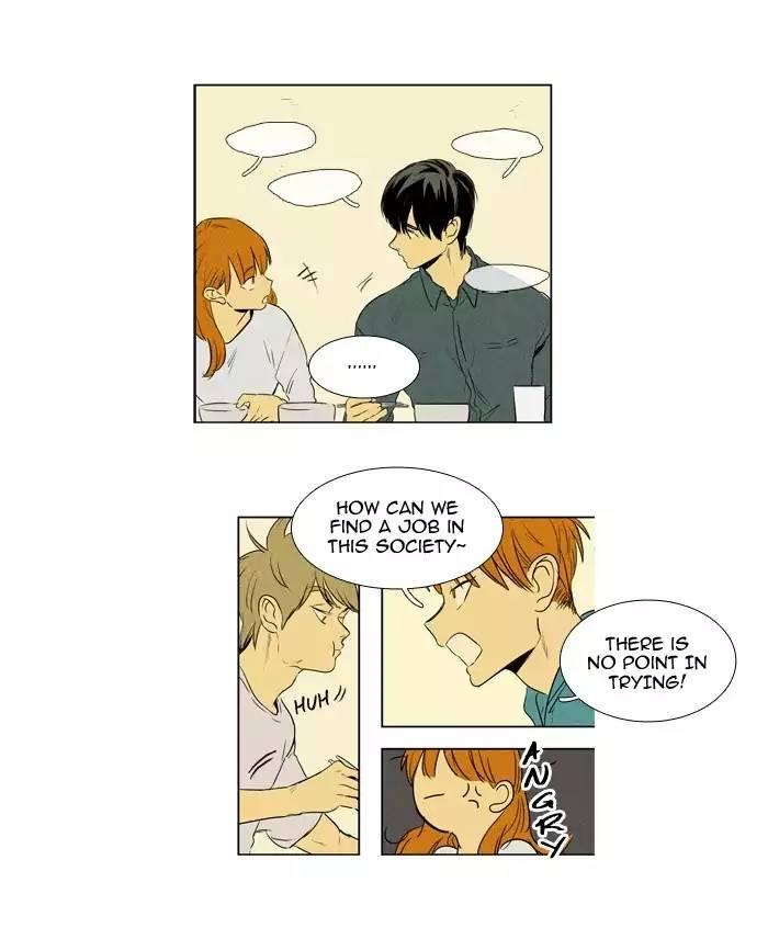 Cheese In The Trap Manhwa - episode 198 - 17