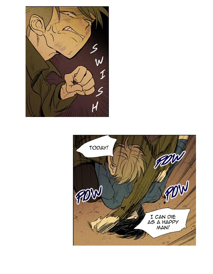 Cheese In The Trap Manhwa - episode 199 - 24