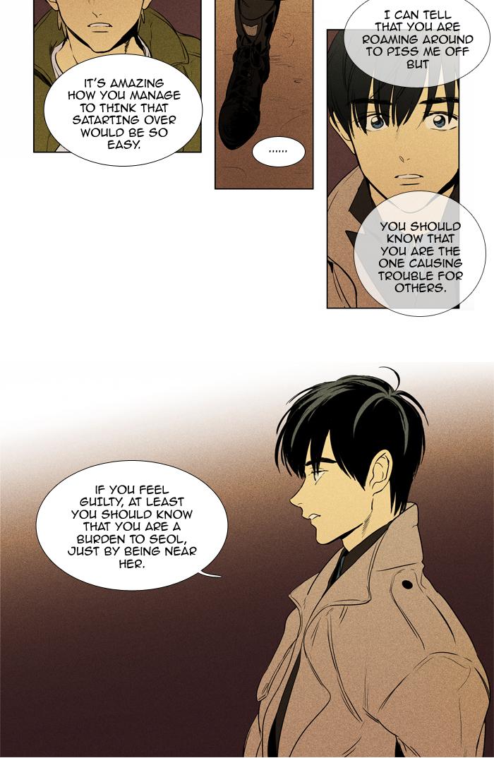 Cheese In The Trap Manhwa - episode 199 - 10