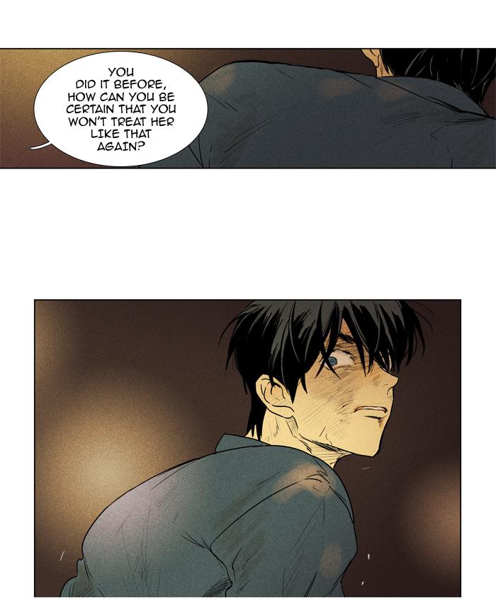 Cheese In The Trap Manhwa - episode 200 - 19