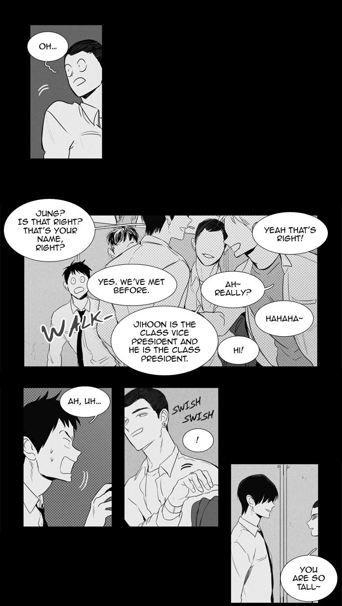 Cheese In The Trap Manhwa - episode 201 - 15