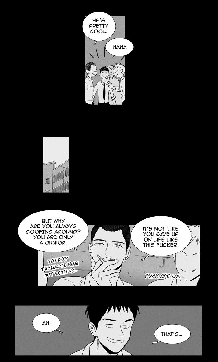 Cheese In The Trap Manhwa - episode 201 - 12